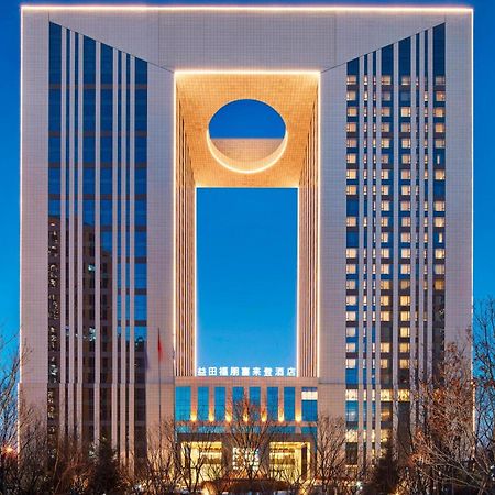 Four Points By Sheraton Changchun Hi-Tech Zone Buitenkant foto