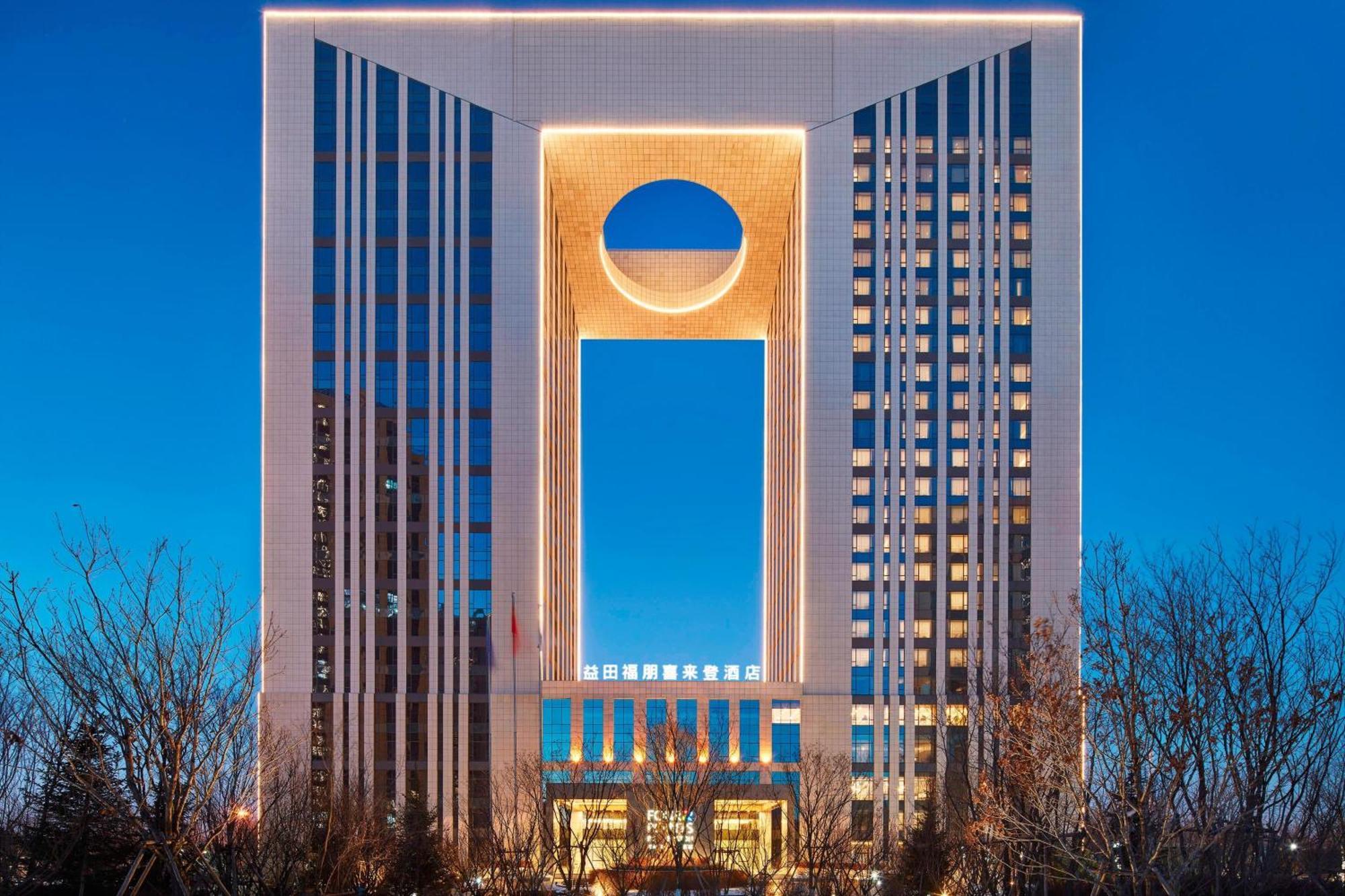 Four Points By Sheraton Changchun Hi-Tech Zone Buitenkant foto