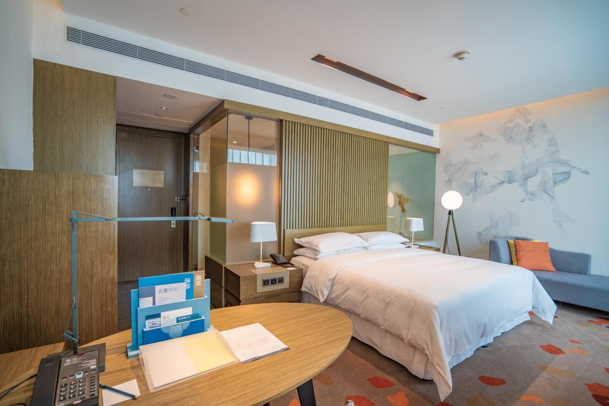 Four Points By Sheraton Changchun Hi-Tech Zone Buitenkant foto