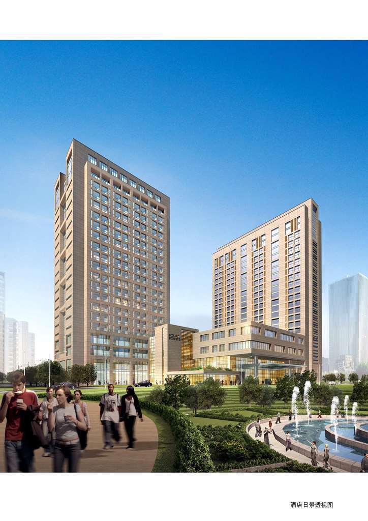 Four Points By Sheraton Changchun Hi-Tech Zone Buitenkant foto